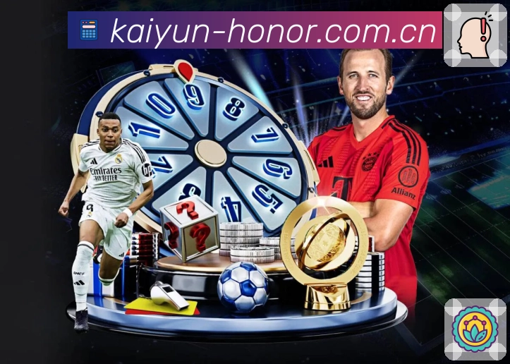 <strong>开云</strong>App 赛事搜索预览